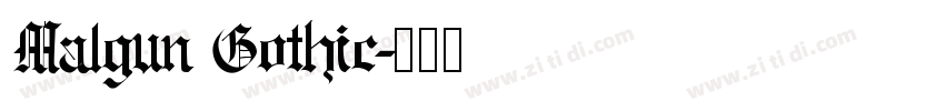 Malgun Gothic字体转换
